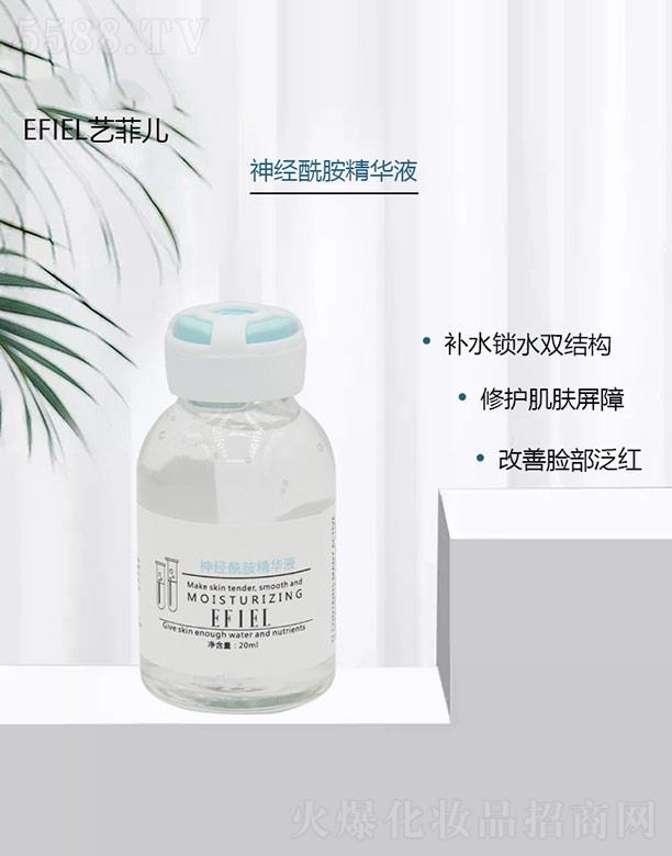 ˇ�ƃ���(j��ng)�������AҺ 20ml