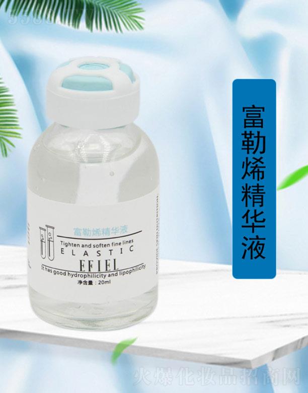 ˇ�ƃ�����ϩ���AҺ 20ml