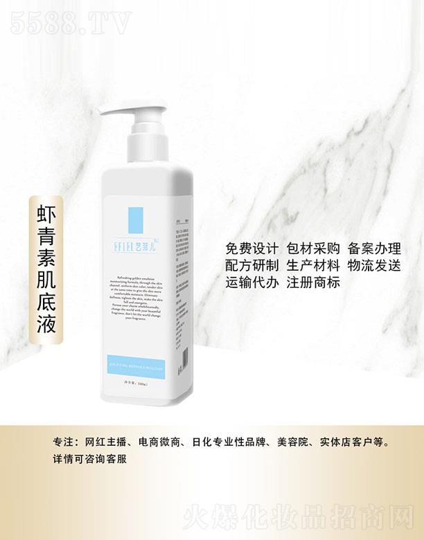 ˇ�ƃ��r���ؼ���Һ 500ml