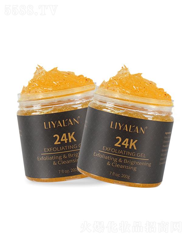 LIYALAN24K���|(zh��)�坍���z 200g