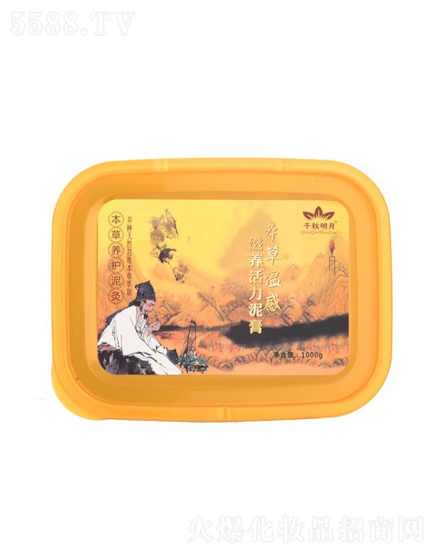 ǧ�����±��ݜظ����B(y��ng)�������Ĥ