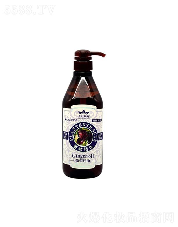 ǧ��������������-800ML