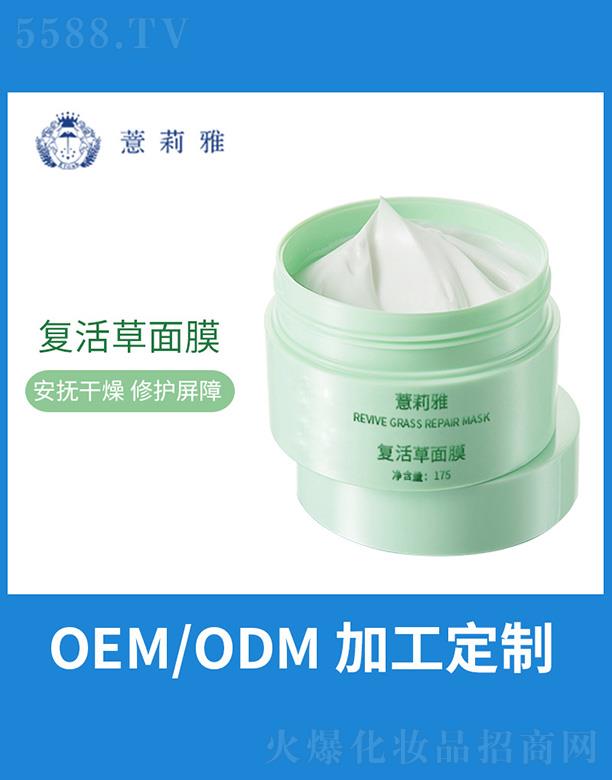 ޲���ŏͻ����Ĥ 175g