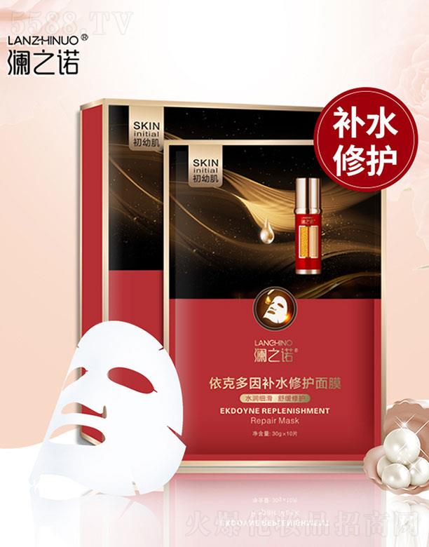 ��֮�Z���˶����a(b��)ˮ���o(h��)��Ĥ 30gx10Ƭ