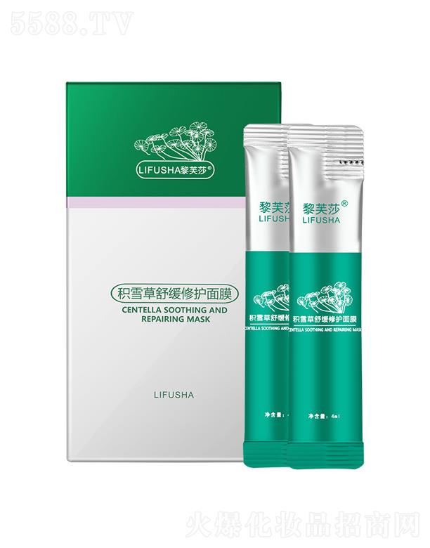 ��ܽɯ�ϻ��eѩ���澏���o(h��)��Ĥ