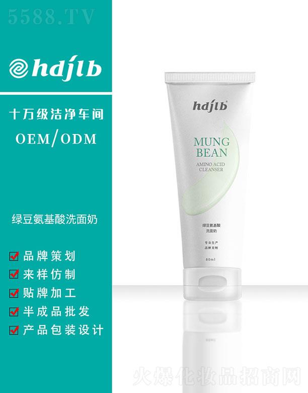 �G��������ϴ���� 80ml