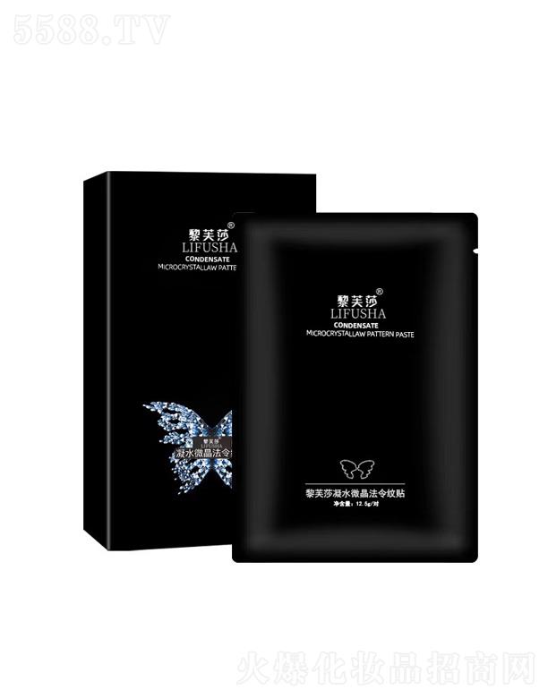 ��ܽɯ��ˮ΢������y�N