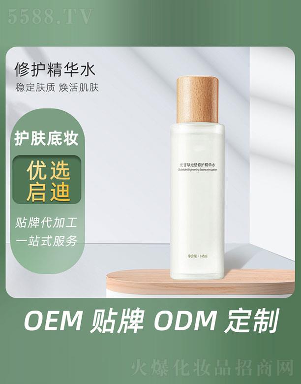 ��ʲݹ�����o���Aˮ 105ml