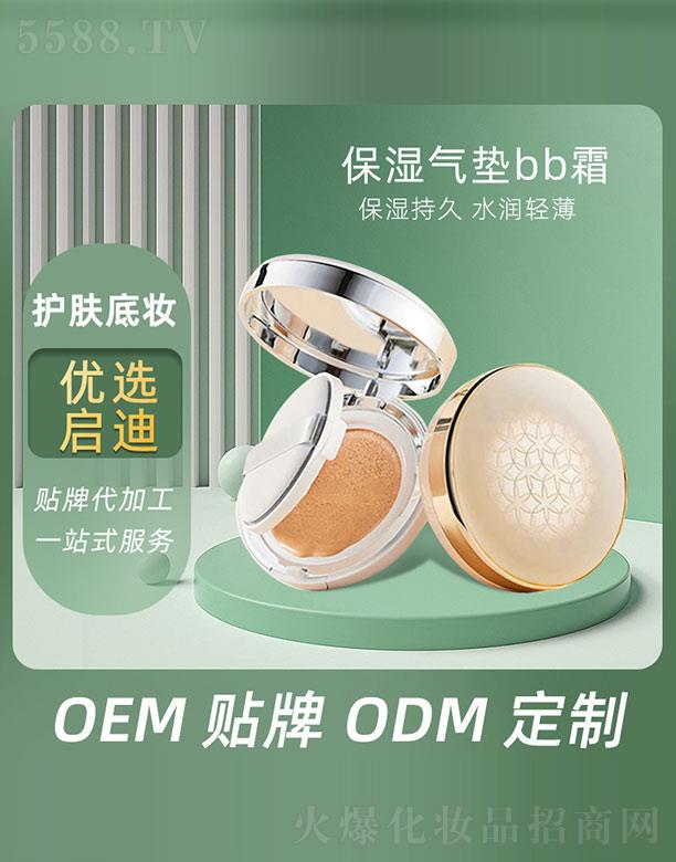 �����|bb˪