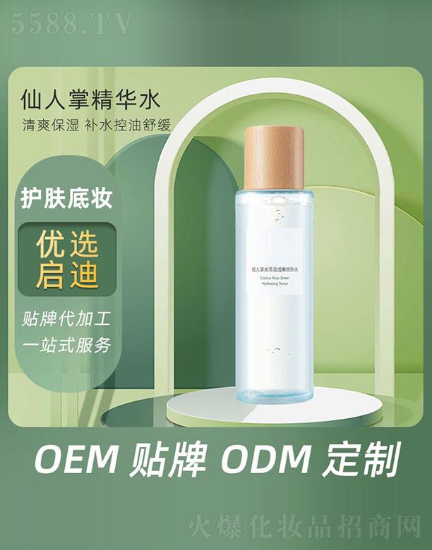 �����ƾ��Aˮ