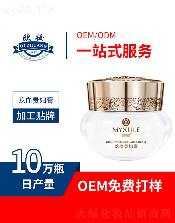 �W�y��Ѫ�F�D��