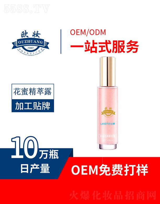 �W�y���ۻ����¶