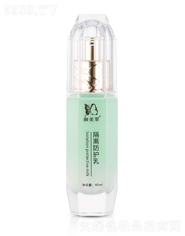 ��������x���o�� 40ml