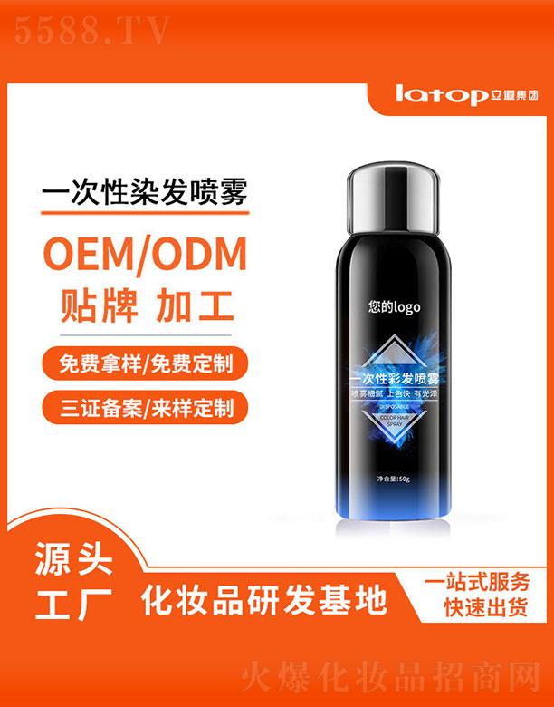 һ���Բʰl(f��)���F 50g