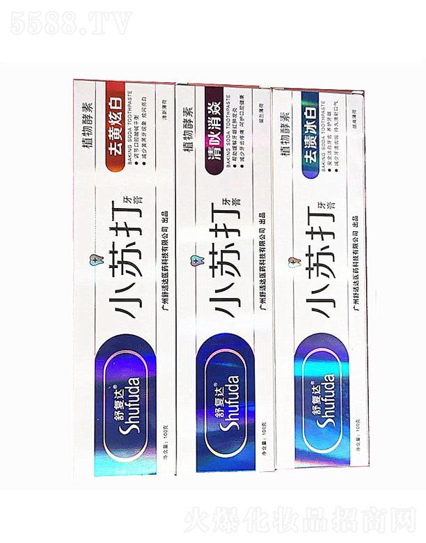 ϲ����С�K������ 100g