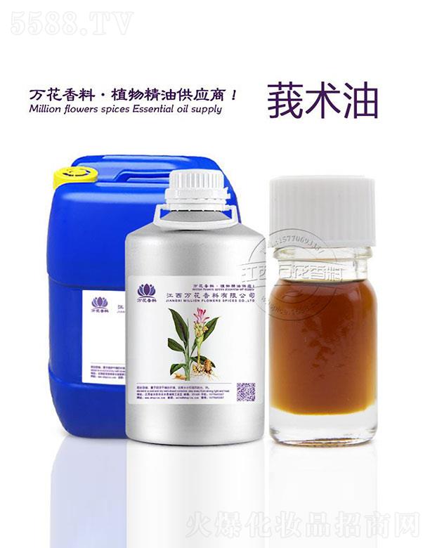 �f��ݭ�g��