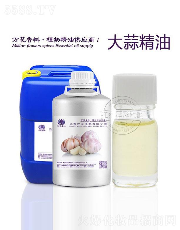 �f�����⾫��