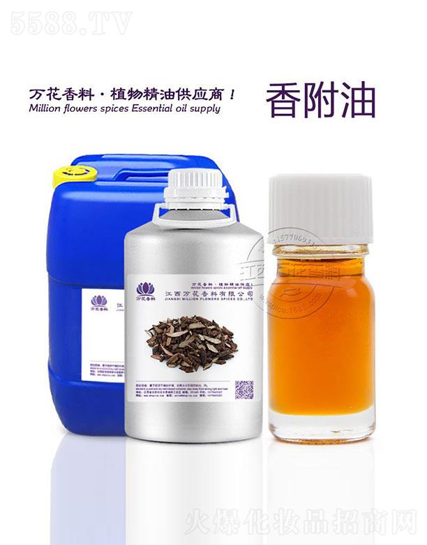 �f���㸽��