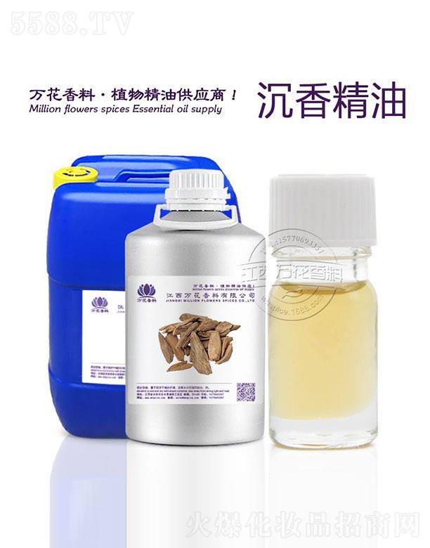 �f(w��n)�����㾫��