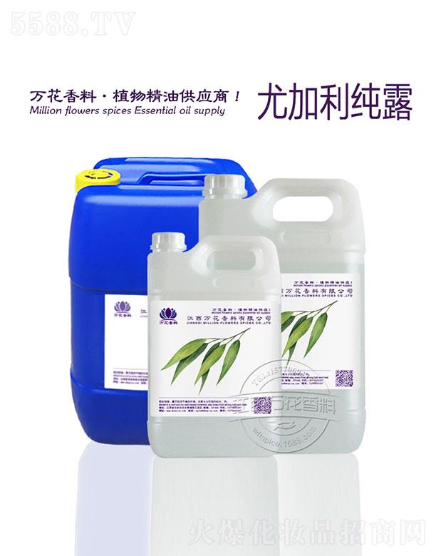 �f(w��n)���ȼ�����¶