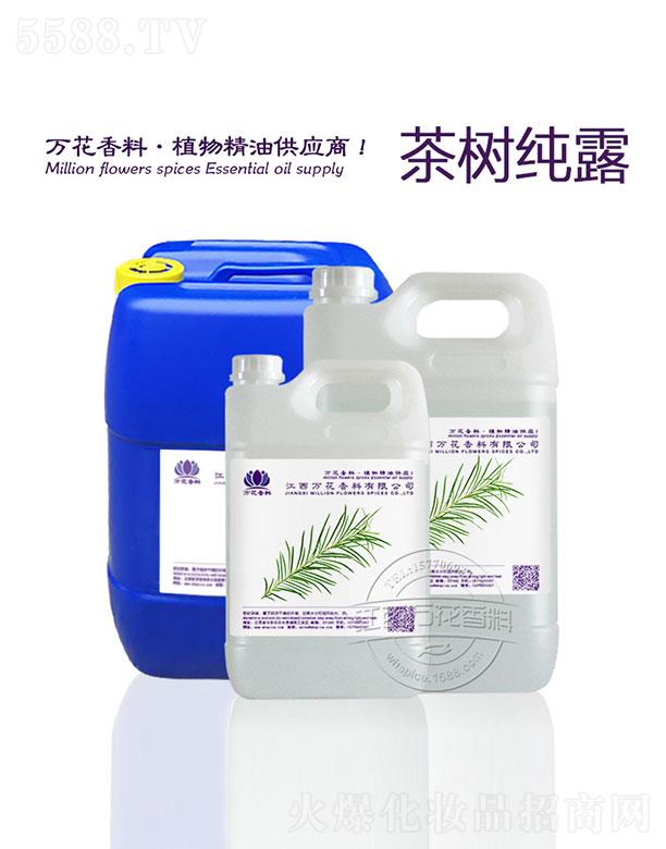 �f(w��n)�����(sh��)��¶