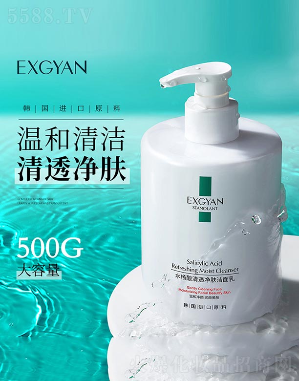 ˮ������͸���w������