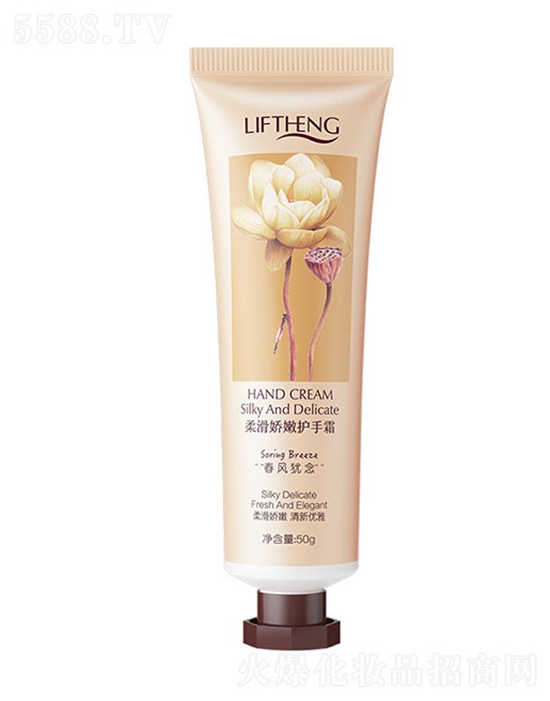 �Ử�����o(h��)��˪�����L(f��ng)�q�