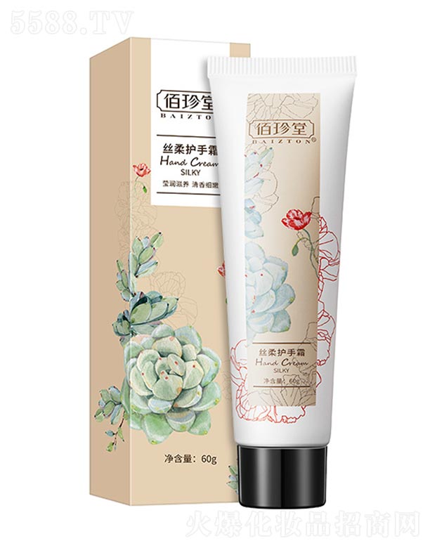 �����ýz���o(h��)��˪