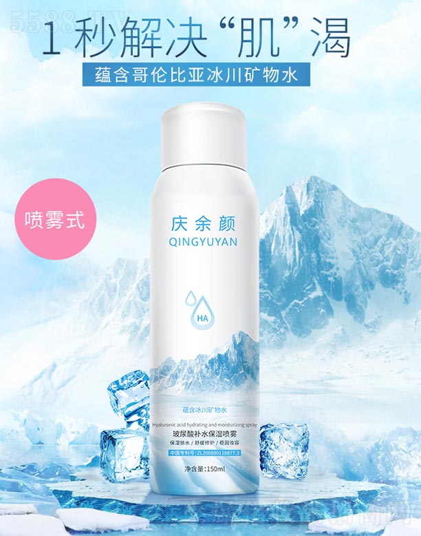 �c��������a(b��)ˮ�����F