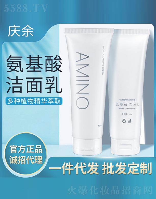 �����ᝍ����