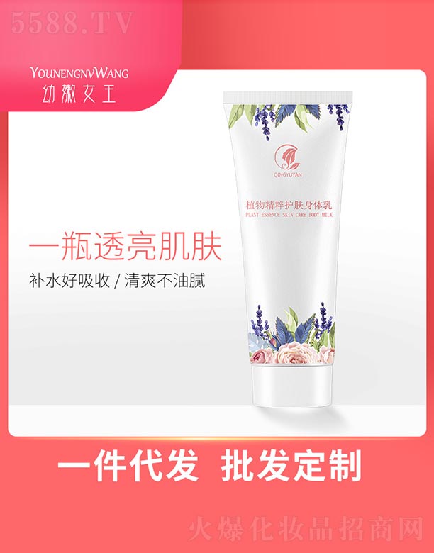 ֲ�ﾫ���o�w���w��