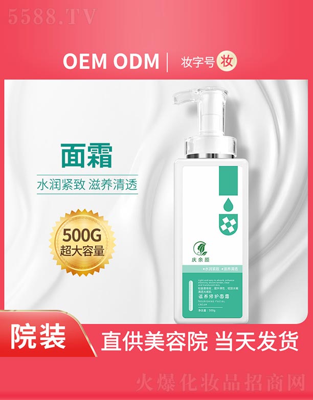 �c������B(y��ng)���o(h��)��˪