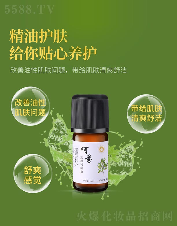 �Ƿ��ȼ�������