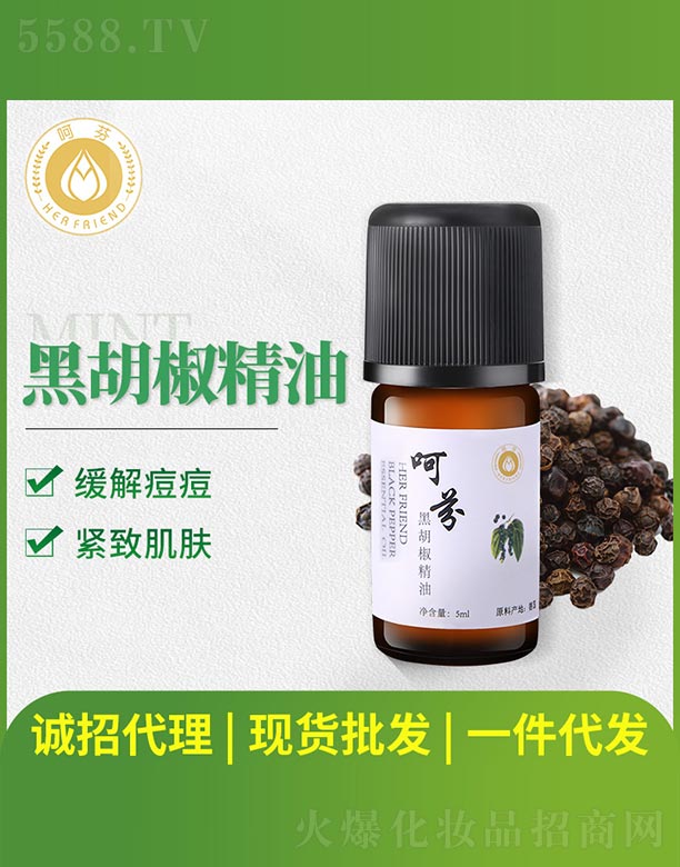 �ǷҺں�������