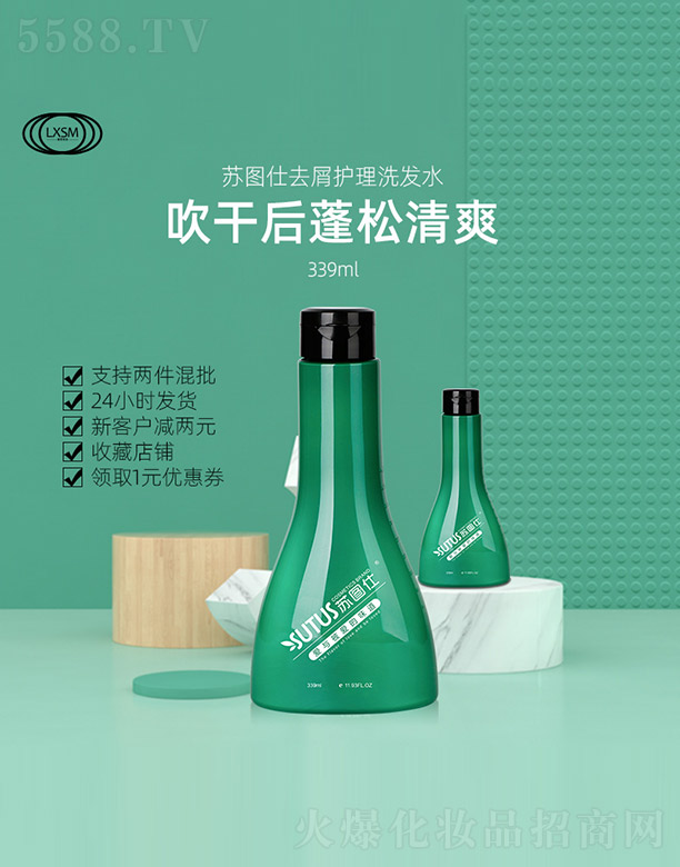 �K�D��ȥм�o(h��)��ϴ�l(f��)ˮ