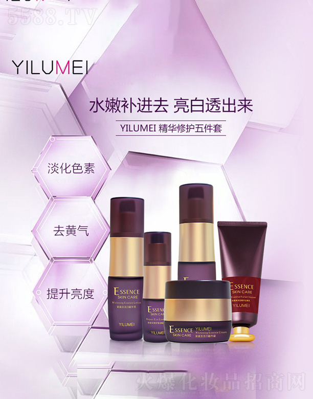 ��¶�����A���o(h��)�����