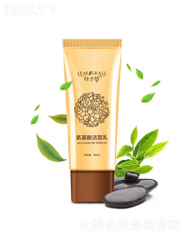 �~�Ӳݰ����ᝍ����