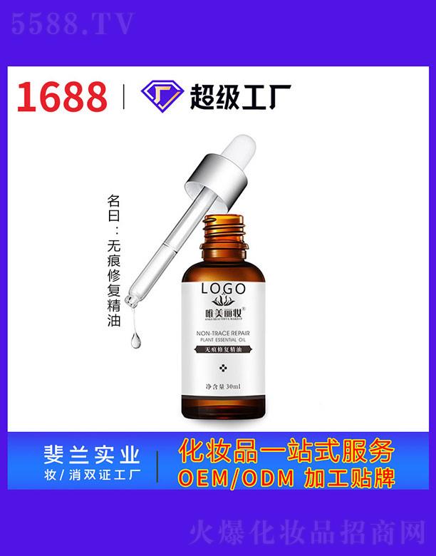 Ψ�����y�o���ޏ;���