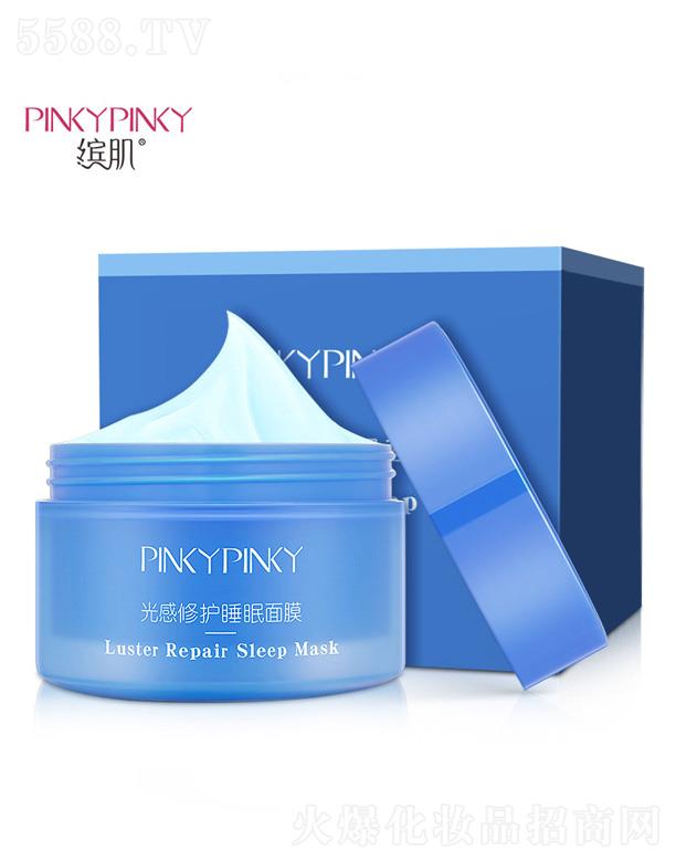 �_����ϴ������o˯����Ĥ