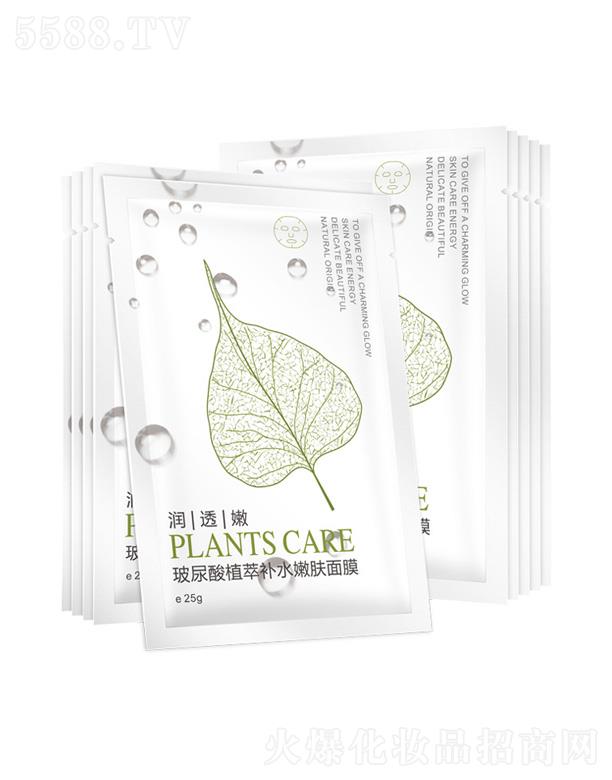 �_��������ֲ���a(b��)ˮ���w��Ĥ