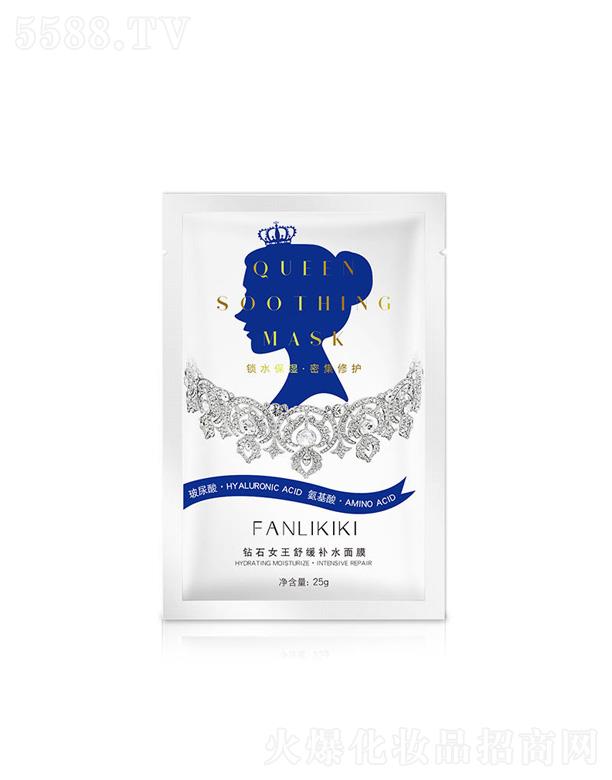 ���������@ʯŮ���澏�aˮ��Ĥ