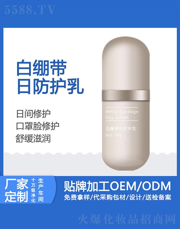 �Z�ٰ׿����շ��o��