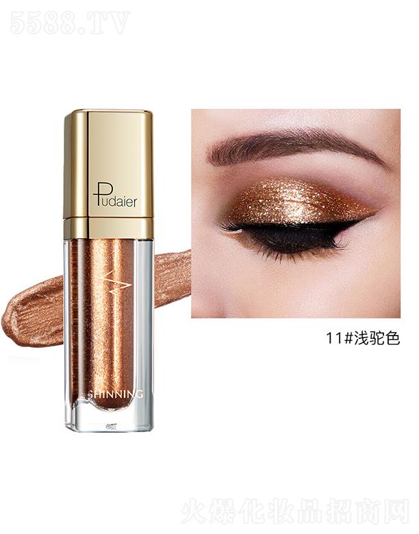 Pudaier�Wҫ��ӰҺ��11#�\�ɫ��