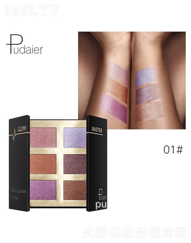 Pudaier6ɫ�߹��01#