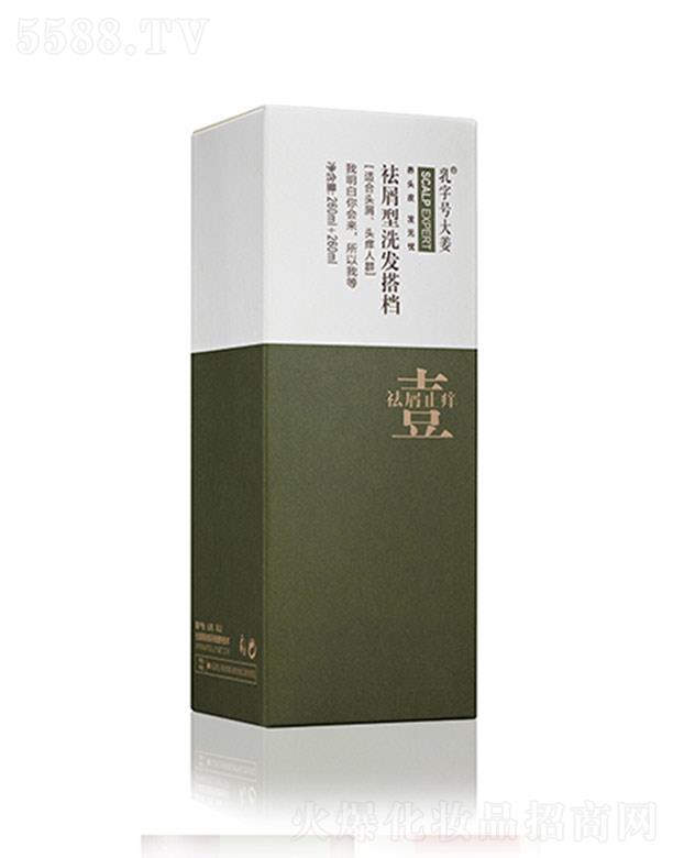 ����̖(h��o)����м��ϴ�l(f��)��n