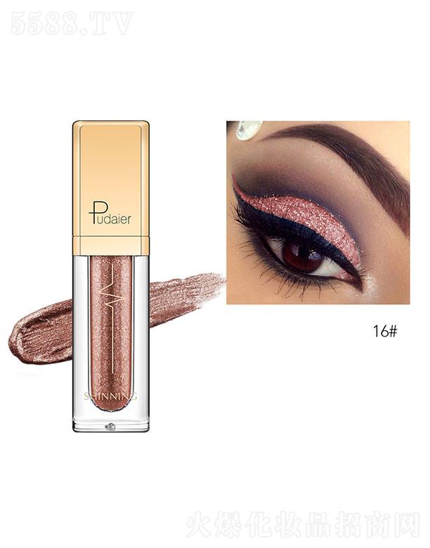 Pudaier�Wҫ��ӰҺ16#