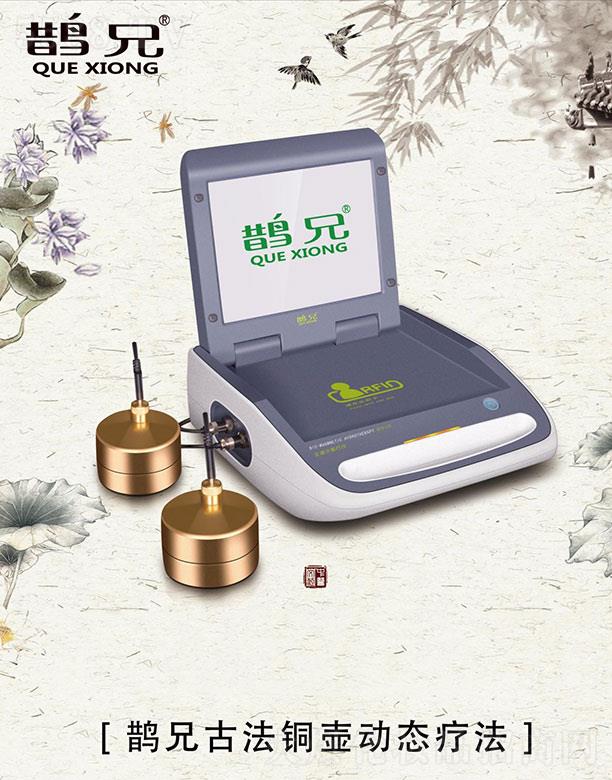 �Q(m��o)���o�ֹŷ��~�؄ӑB(t��i)����