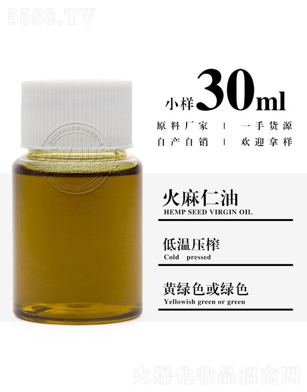�۾��λ������� 30ml