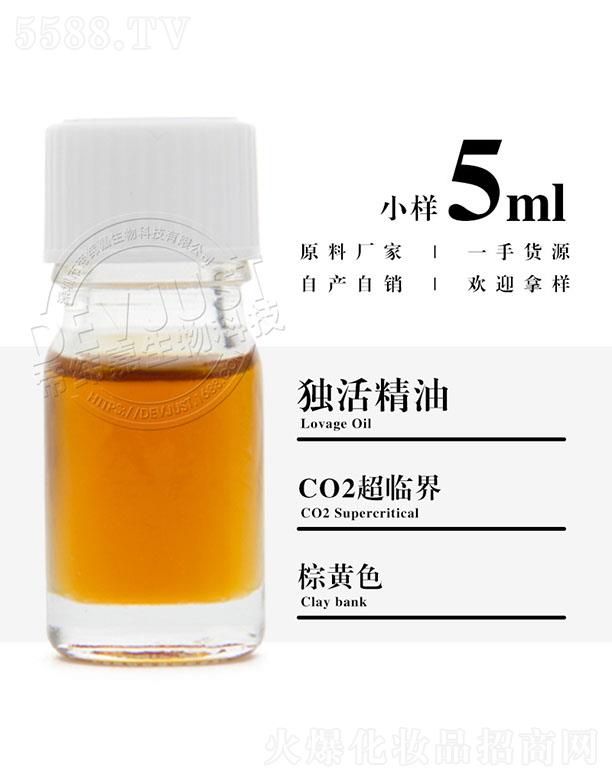 �۾��Ϊ���� 5ml