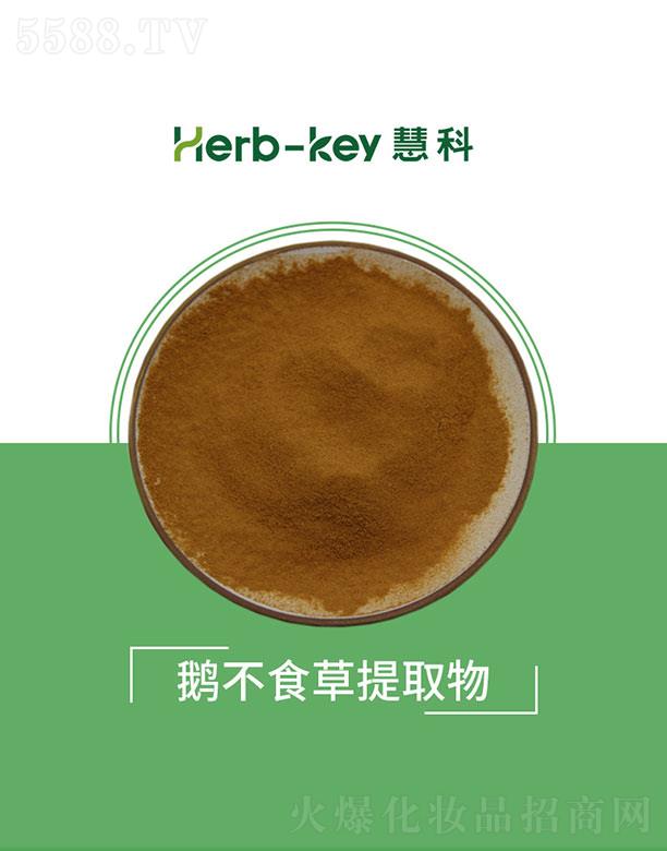 �ۿ��Z��ʳ����ȡ��